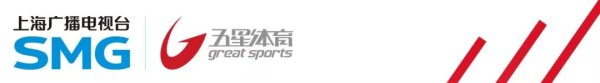 华利配资 【为篮球 战巅峰】关键变阵惊险突围，砍鲨战术锁定胜局！晓队雨梦携手晋级半决赛！